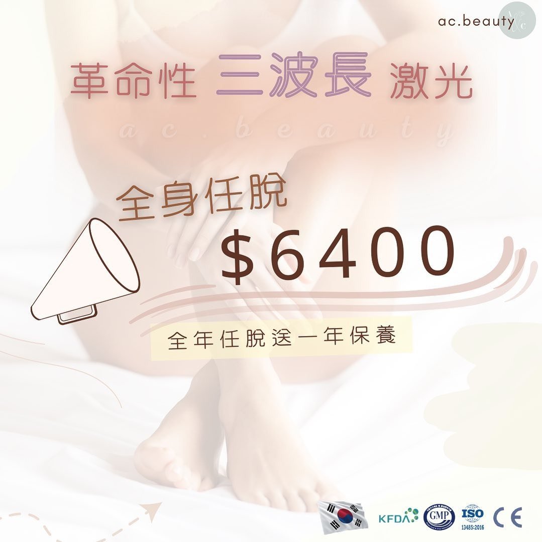 309042540_190504653375814_186173