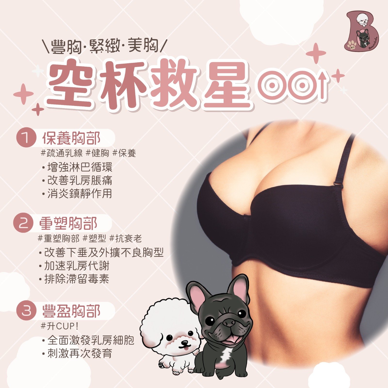 7cf75d5a-55c9-4a3d-84d4-5ad7b44fe517